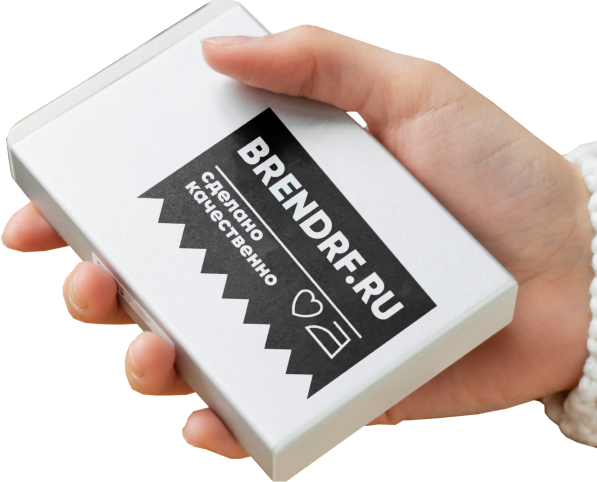 Печать на powerbank