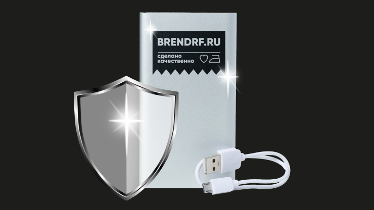 Печать на powerbank